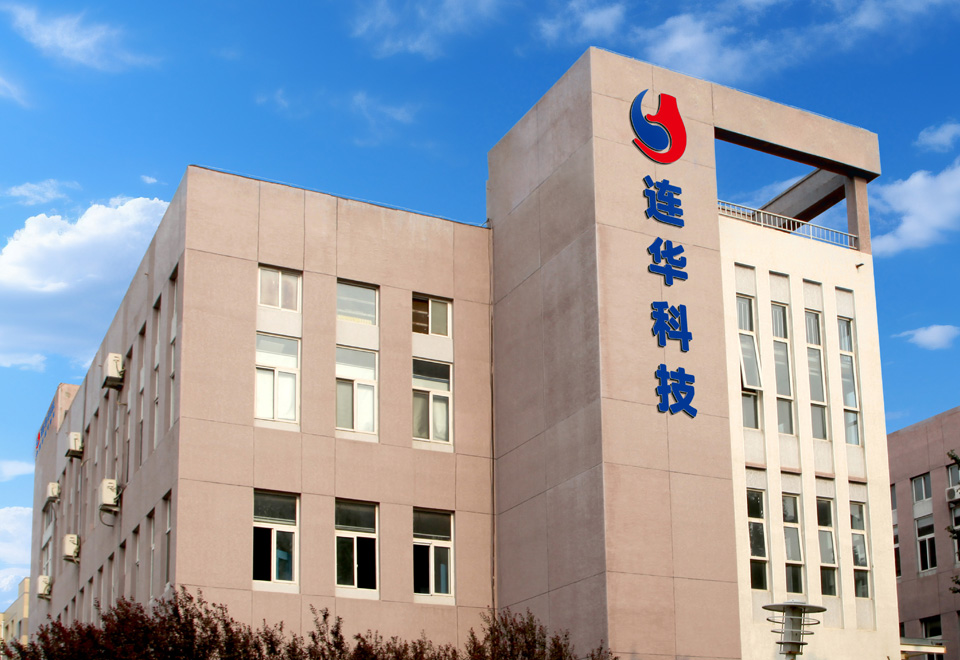 網絡公司發展歷程