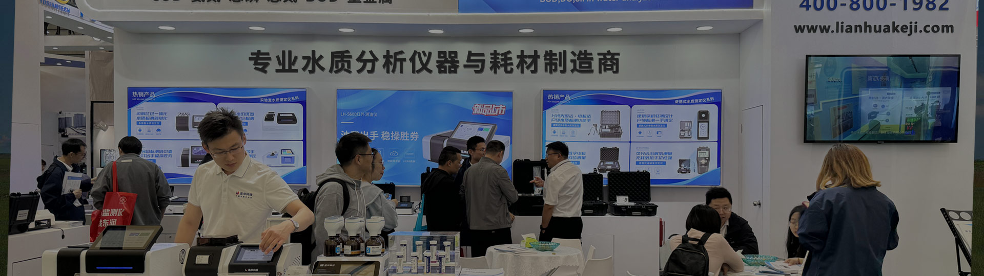 網站建設資訊詳細